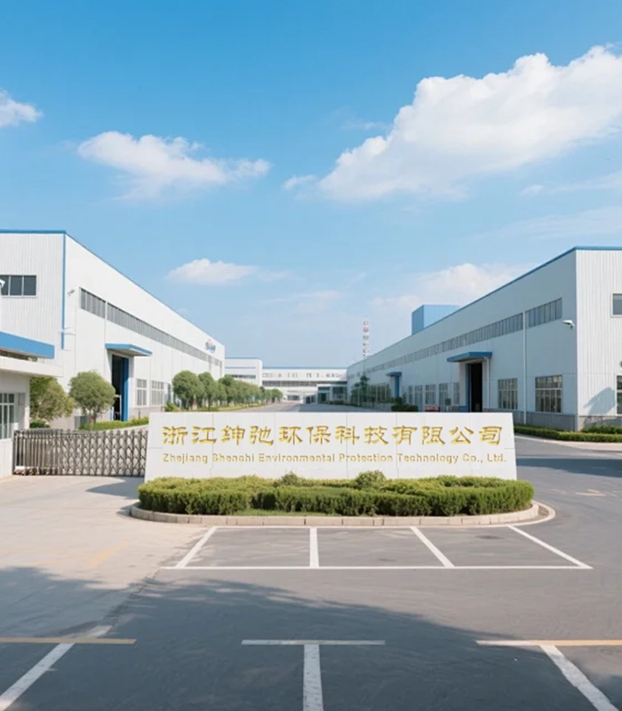 អំពីពួកយើង