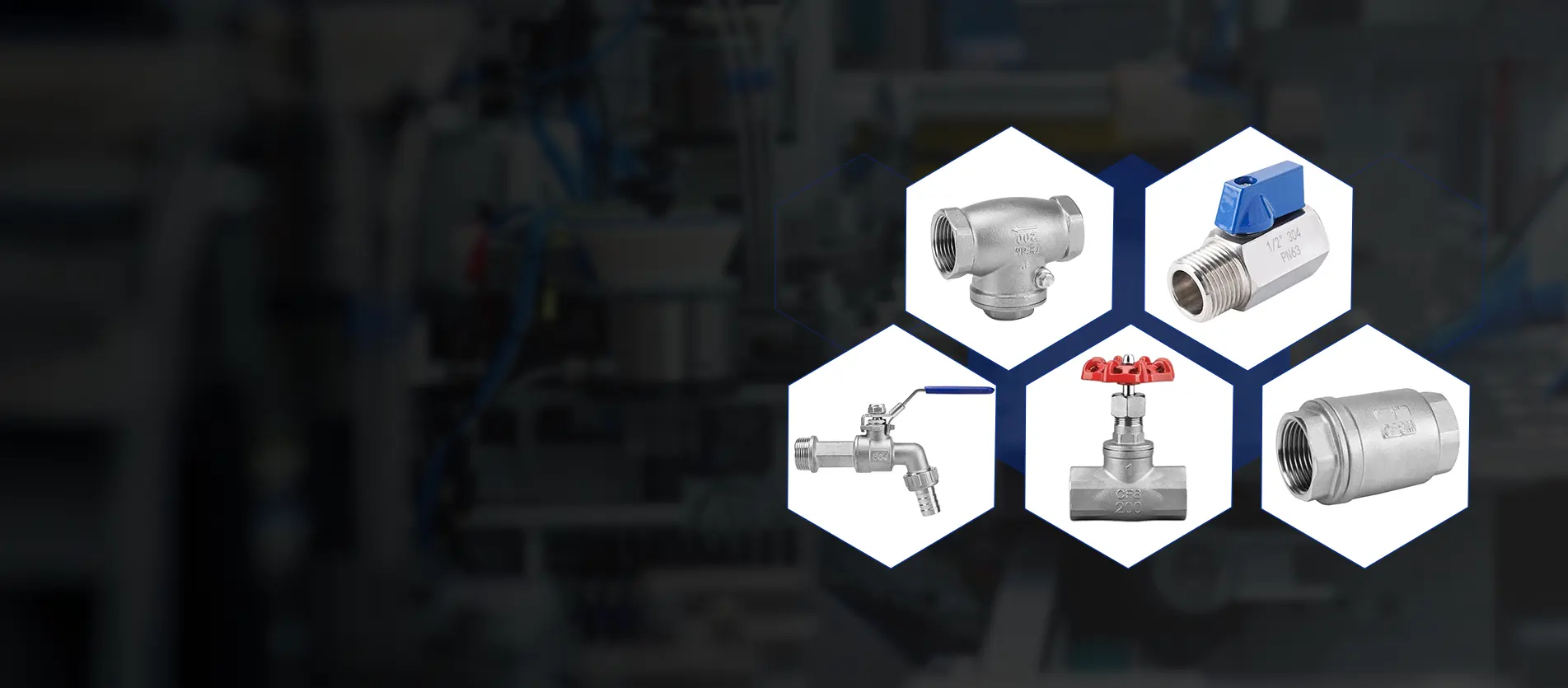 ក្រុមហ៊ុនផលិតបាល់វ៉ាល់